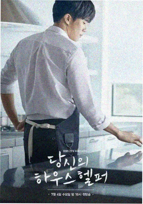 午夜放映室海报：老式放映机与光束