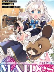 四季交换帖漫画海报：四格季节变化插图